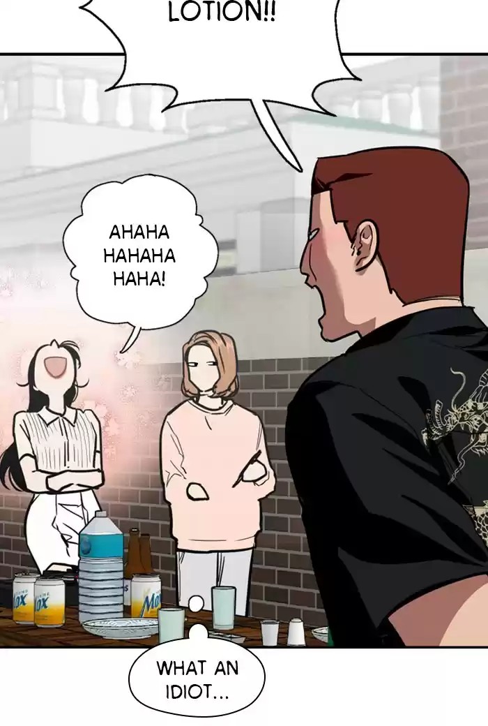 Lee Doona! Chapter 57