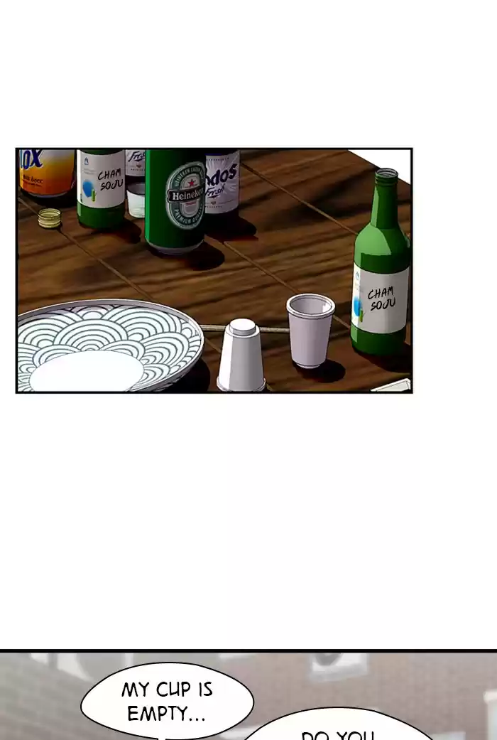 Lee Doona! Chapter 57