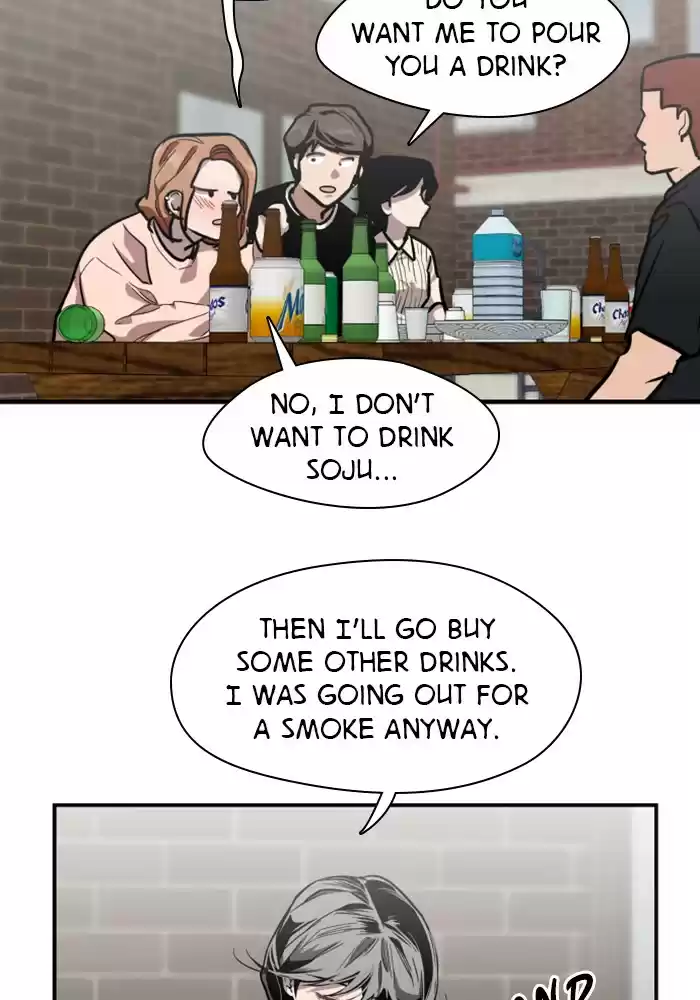 Lee Doona! Chapter 57