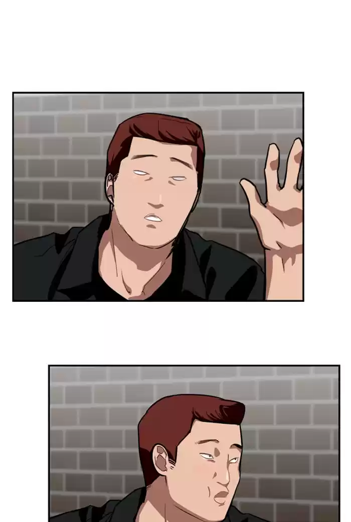 Lee Doona! Chapter 57