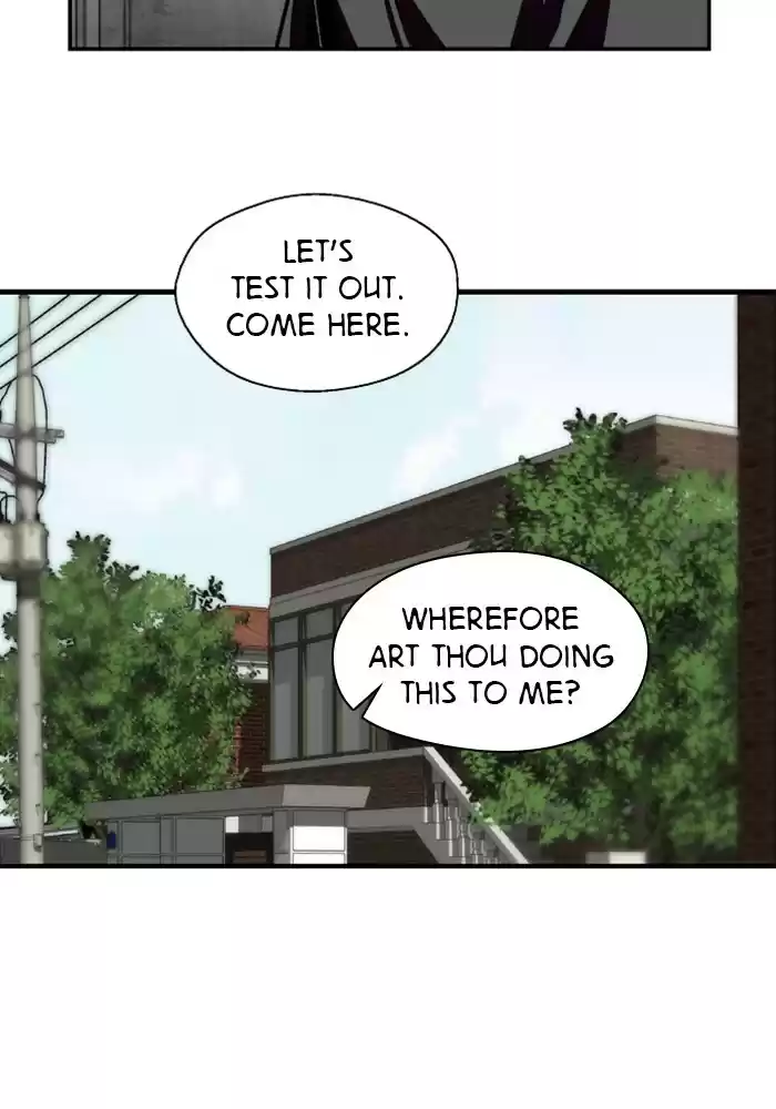 Lee Doona! Chapter 57