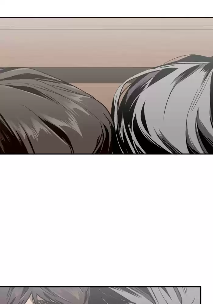 Lee Doona! Chapter 57