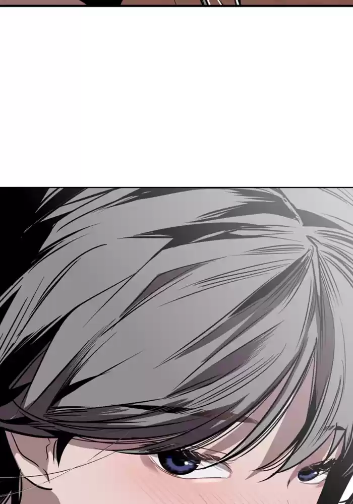 Lee Doona! Chapter 57