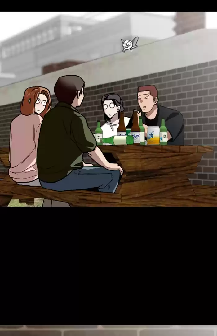 Lee Doona! Chapter 57