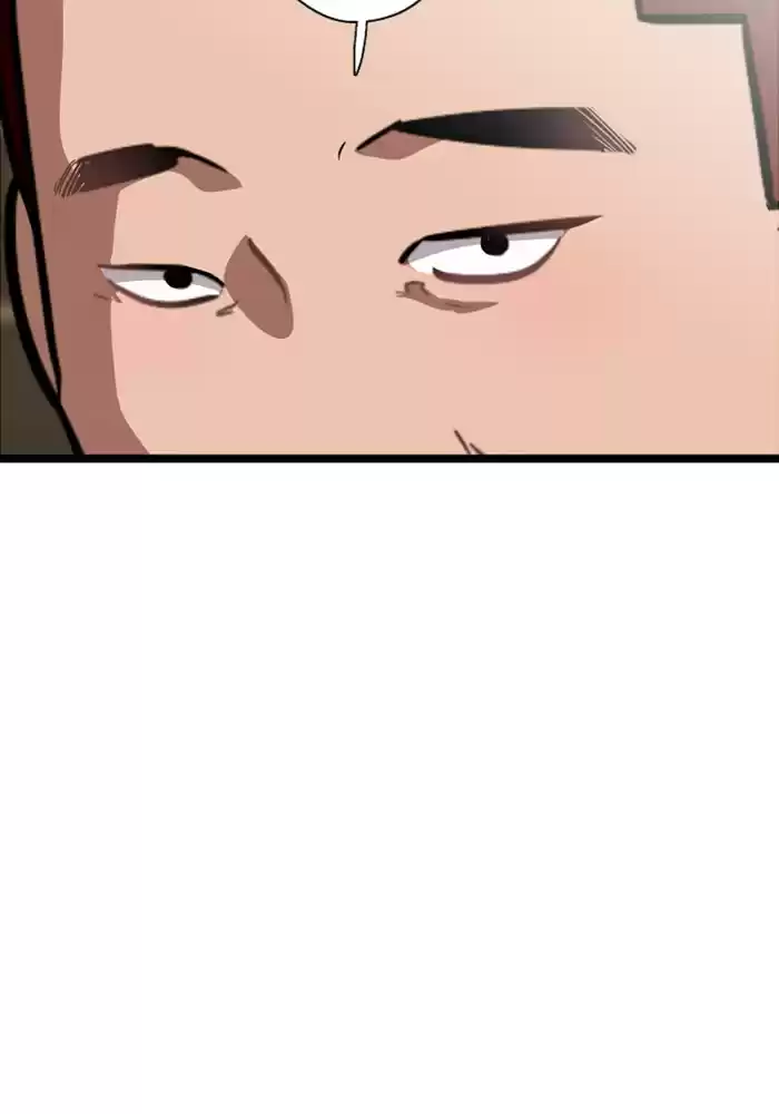 Lee Doona! Chapter 58