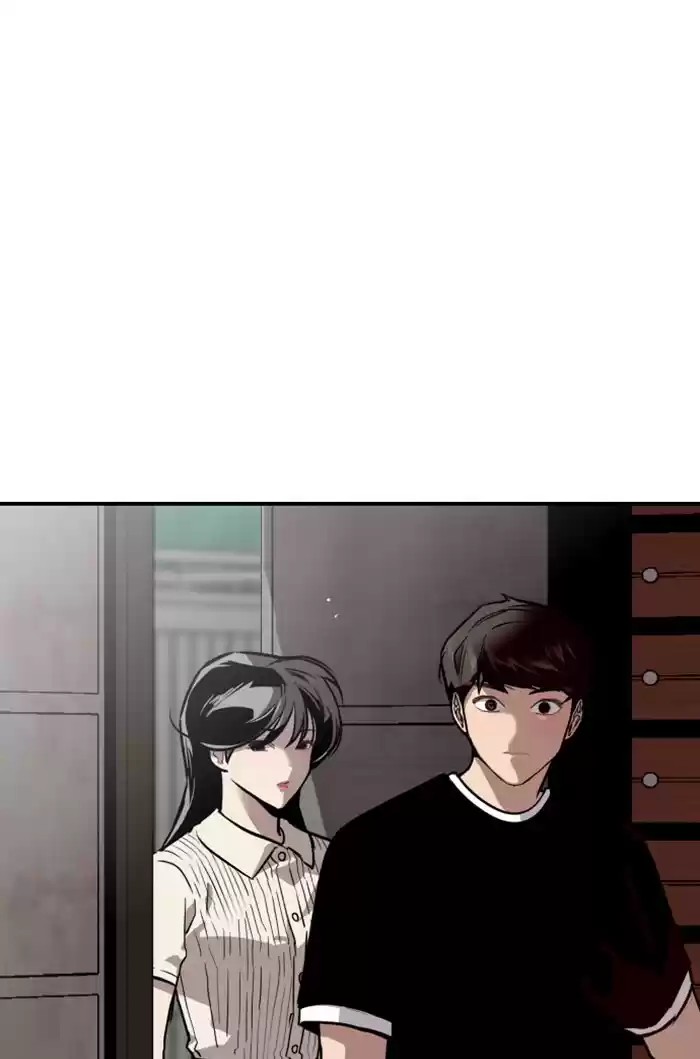 Lee Doona! Chapter 58