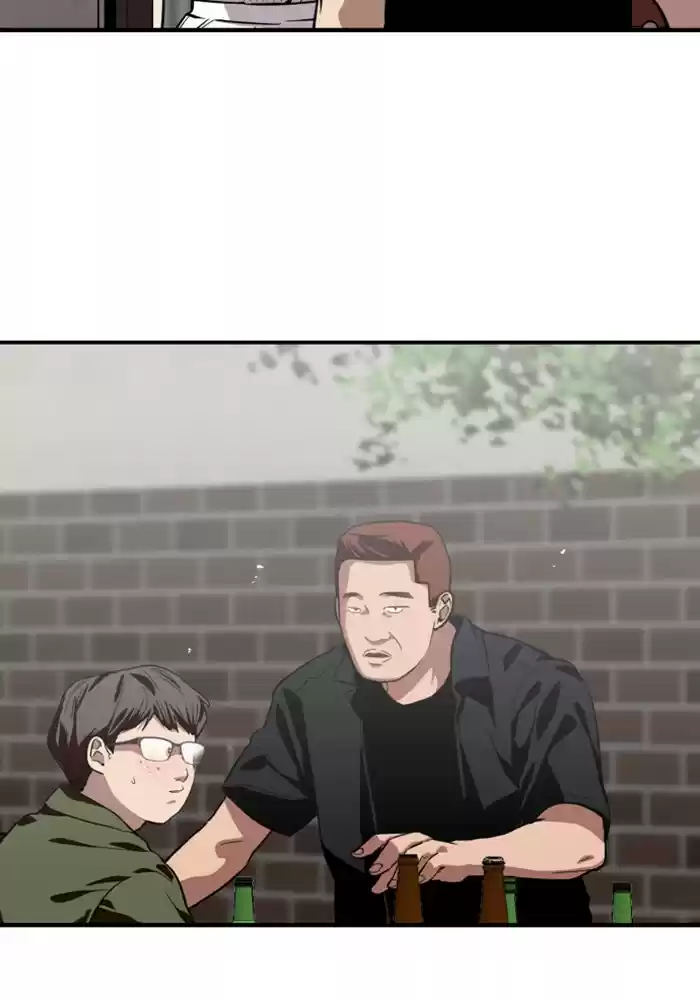 Lee Doona! Chapter 58