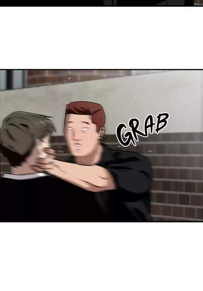 Lee Doona! Chapter 58