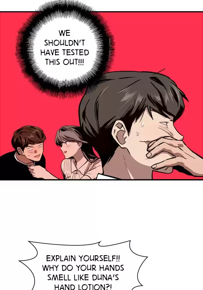 Lee Doona! Chapter 58