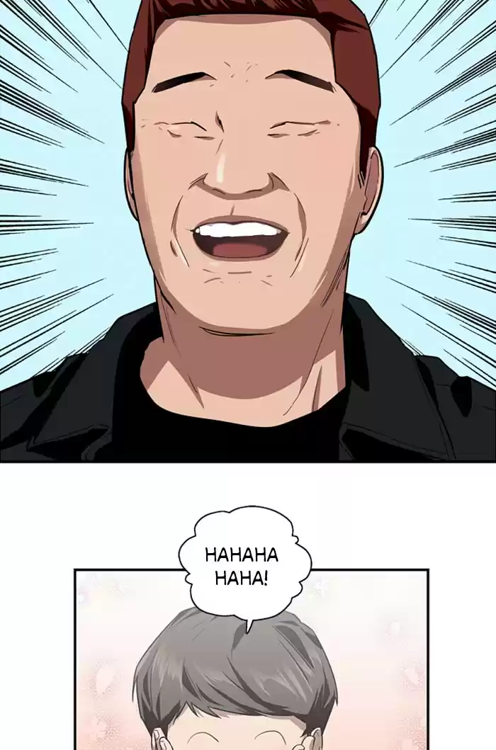 Lee Doona! Chapter 58