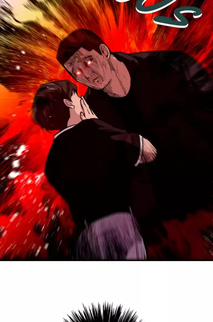 Lee Doona! Chapter 58