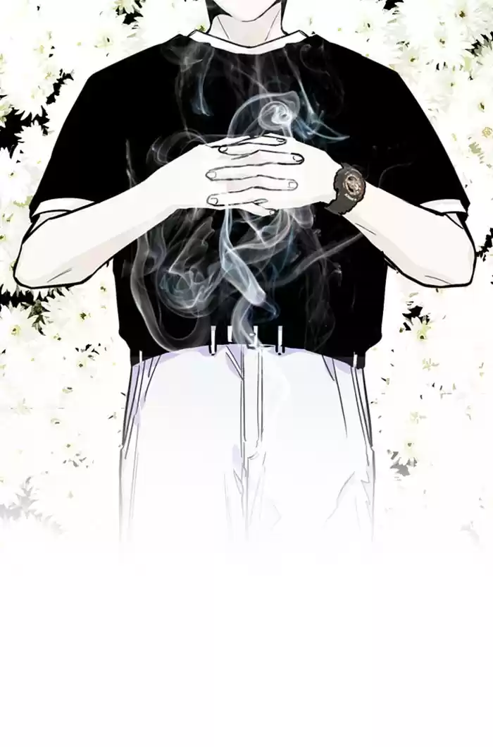 Lee Doona! Chapter 58