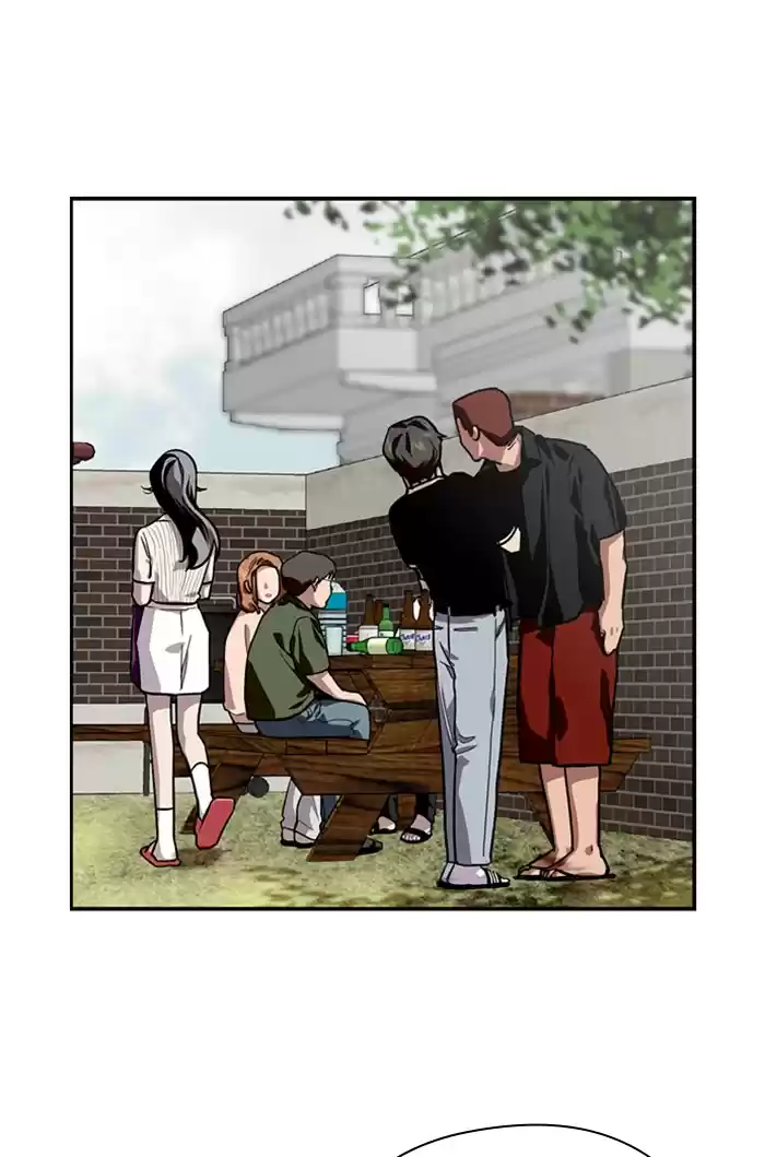 Lee Doona! Chapter 58