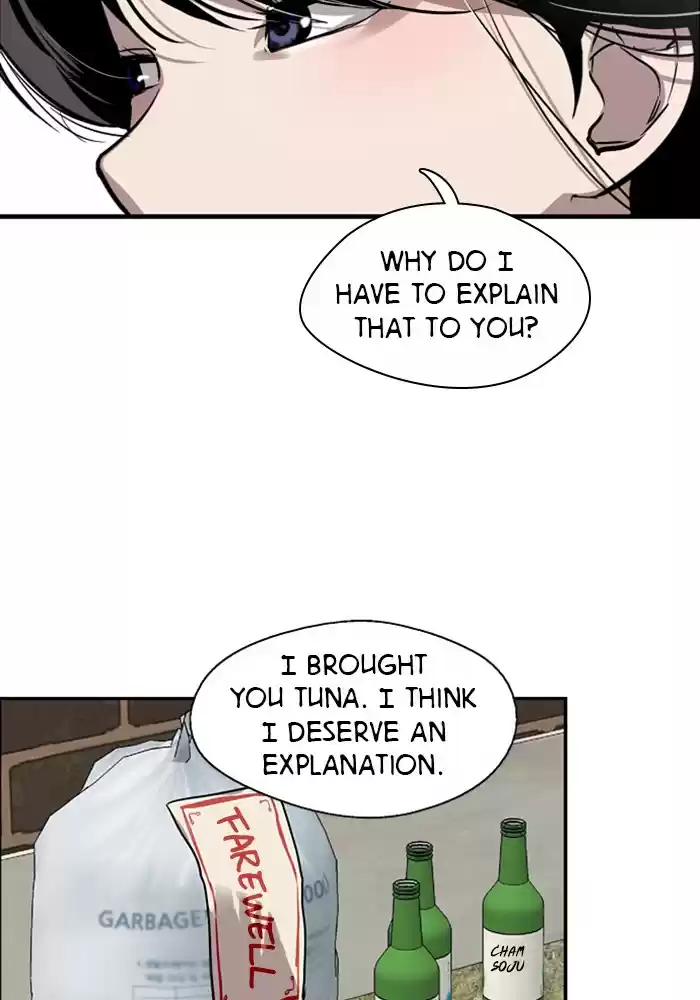 Lee Doona! Chapter 58