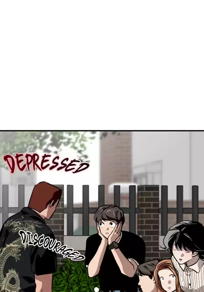 Lee Doona! Chapter 58