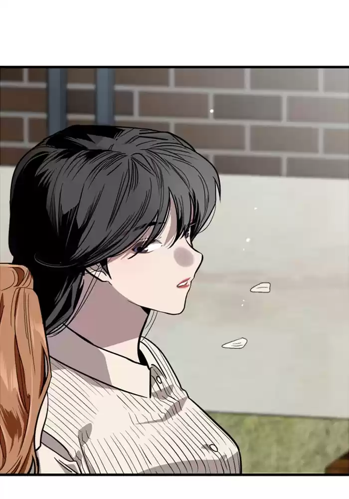 Lee Doona! Chapter 58