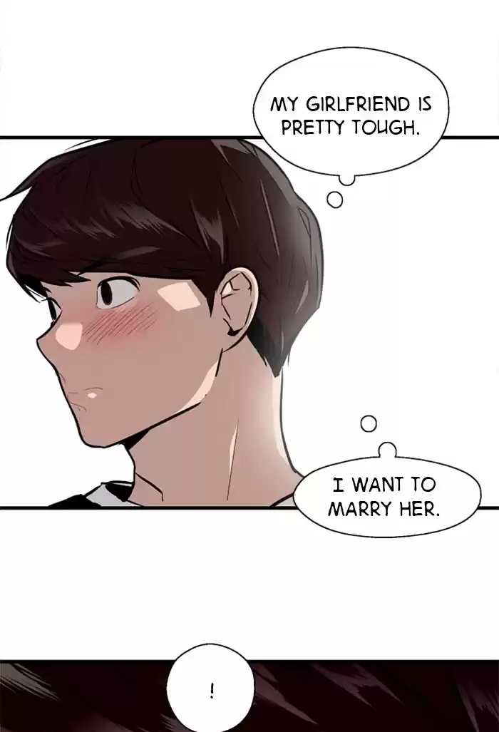 Lee Doona! Chapter 58