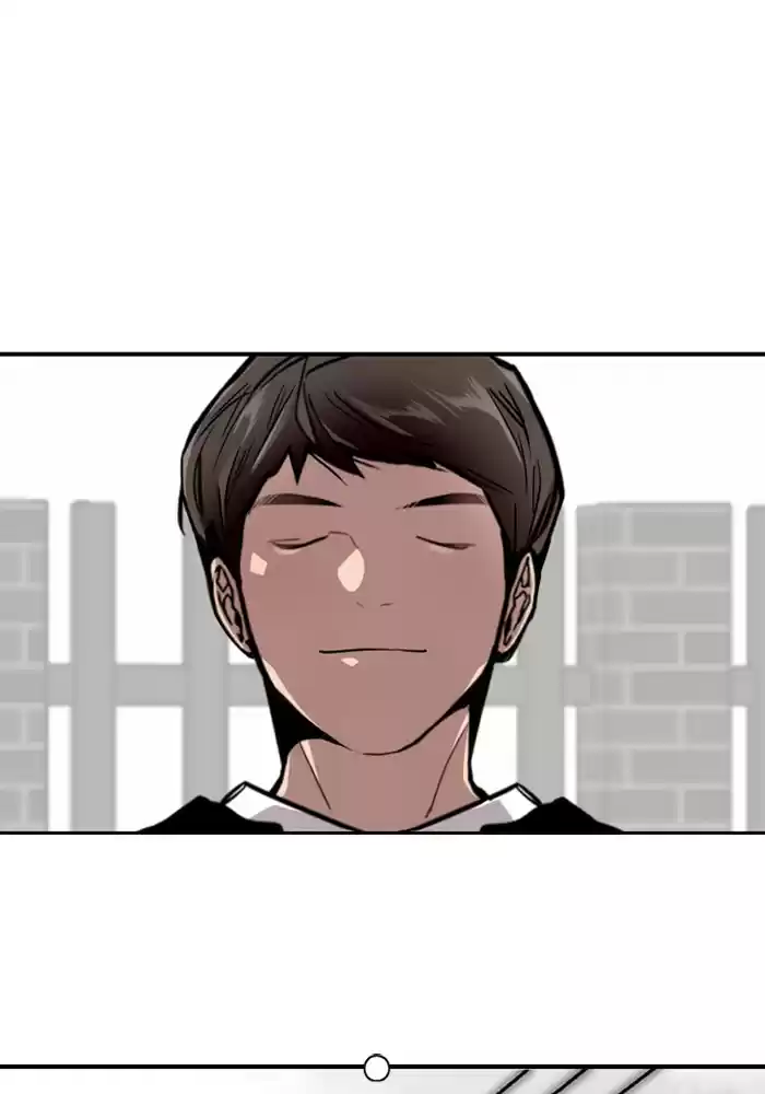 Lee Doona! Chapter 58