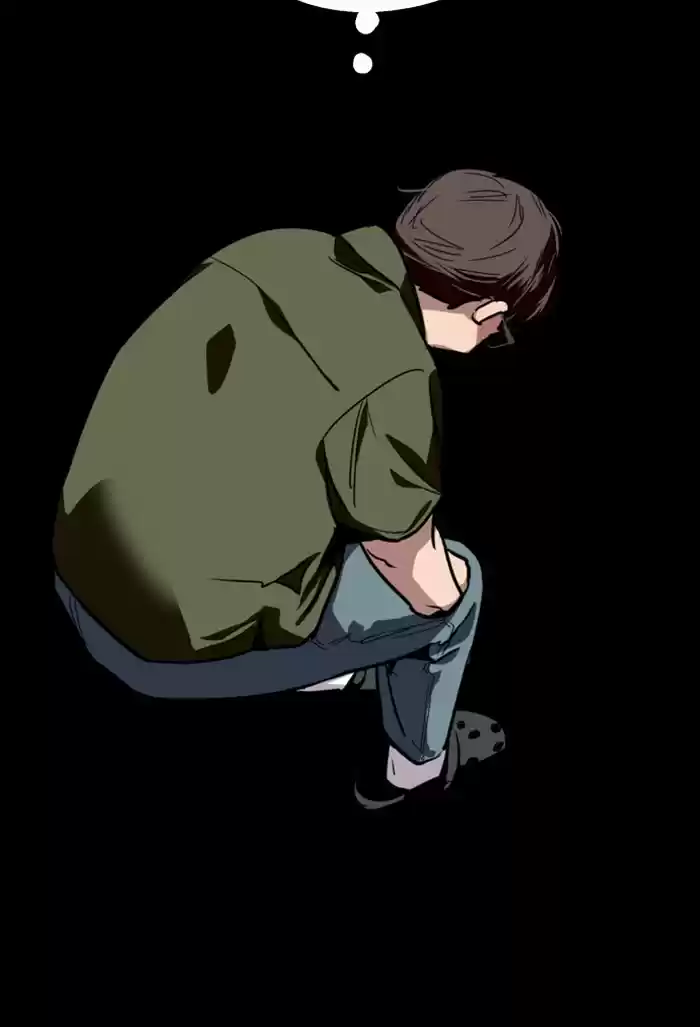 Lee Doona! Chapter 58