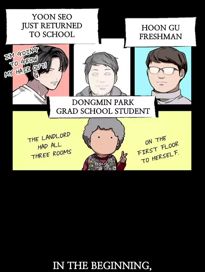 Lee Doona! Chapter 58