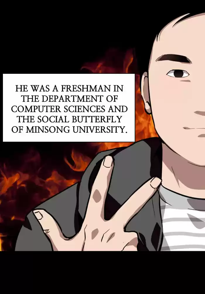 Lee Doona! Chapter 58