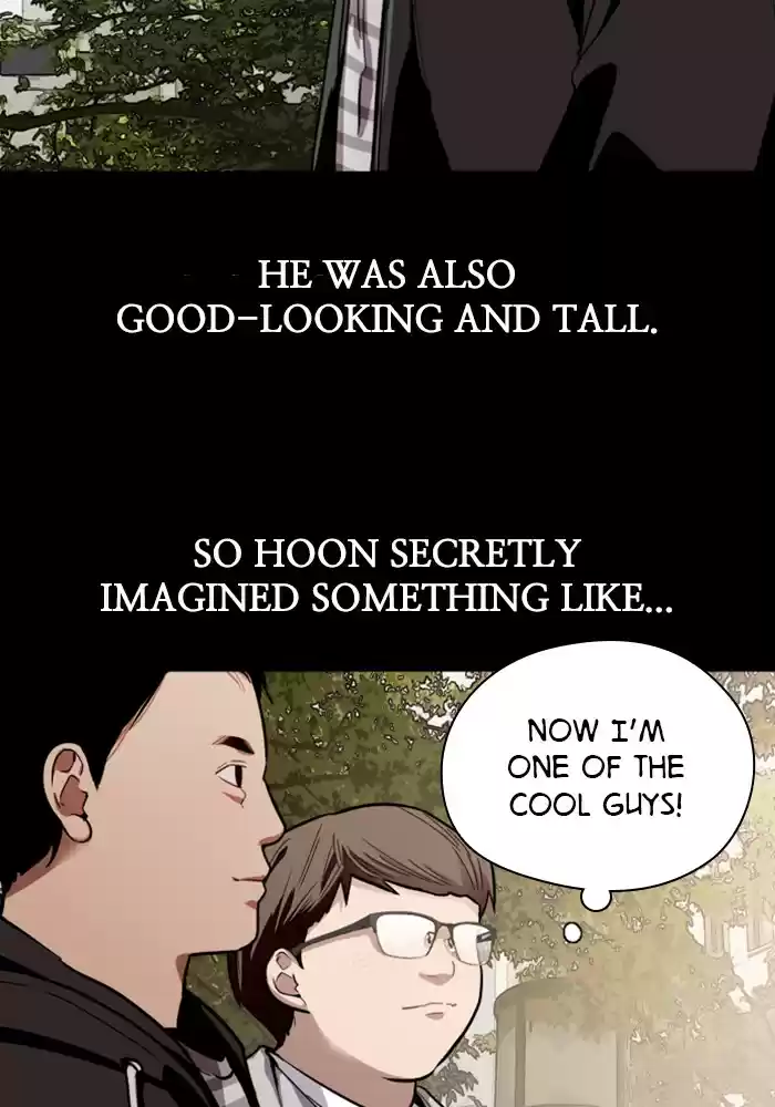 Lee Doona! Chapter 58