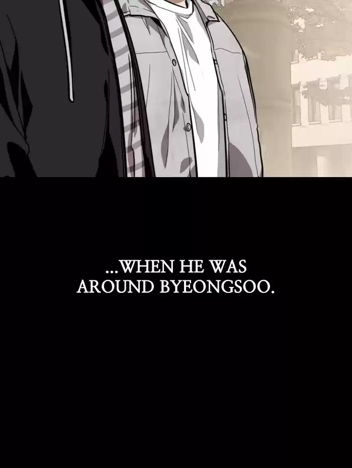 Lee Doona! Chapter 58