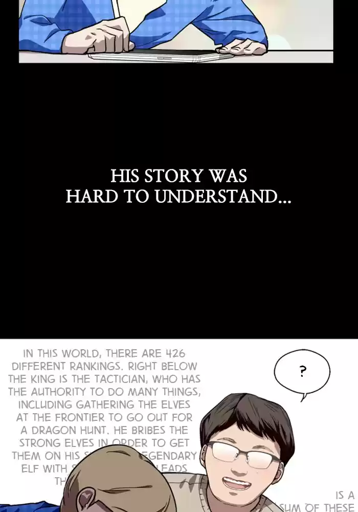 Lee Doona! Chapter 58