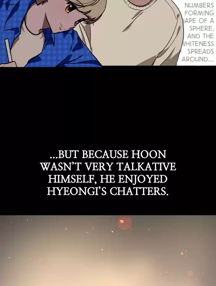 Lee Doona! Chapter 58