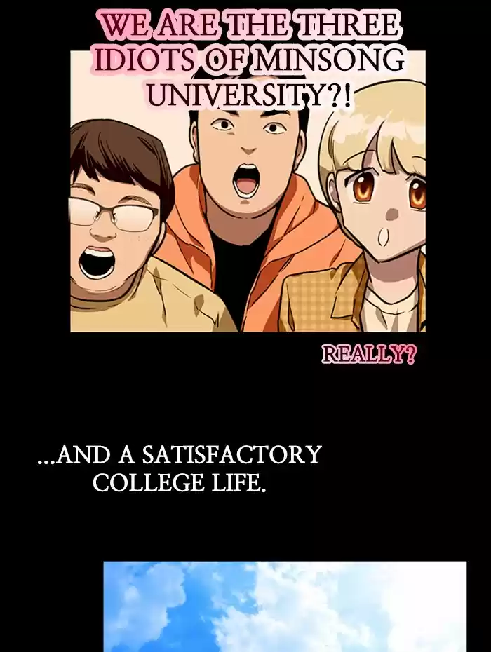 Lee Doona! Chapter 58