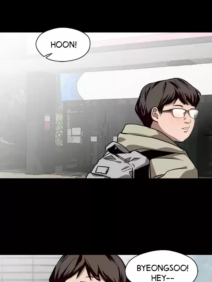 Lee Doona! Chapter 58