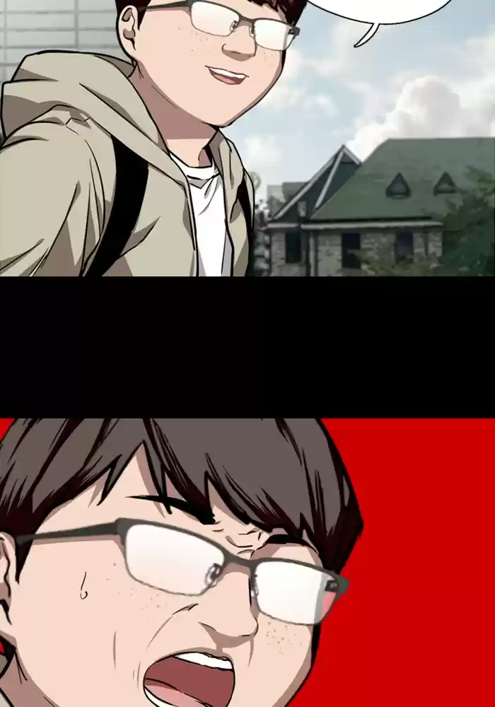 Lee Doona! Chapter 58