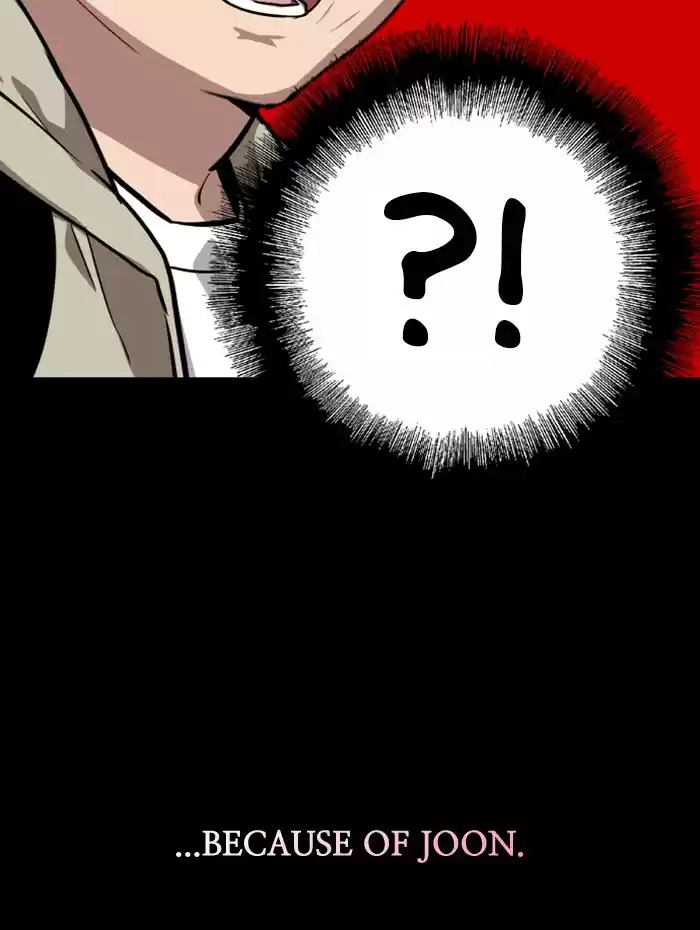 Lee Doona! Chapter 58