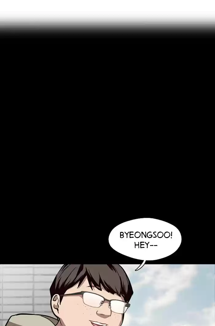 Lee Doona! Chapter 59