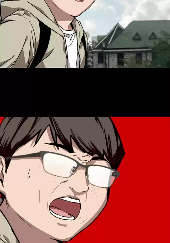 Lee Doona! Chapter 59