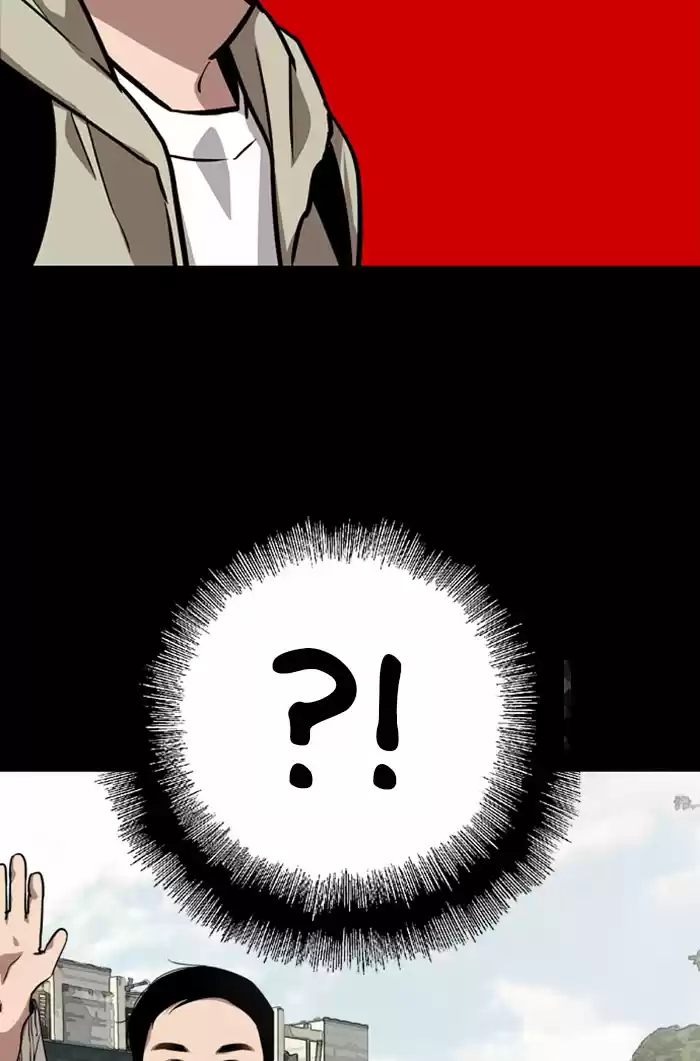 Lee Doona! Chapter 59