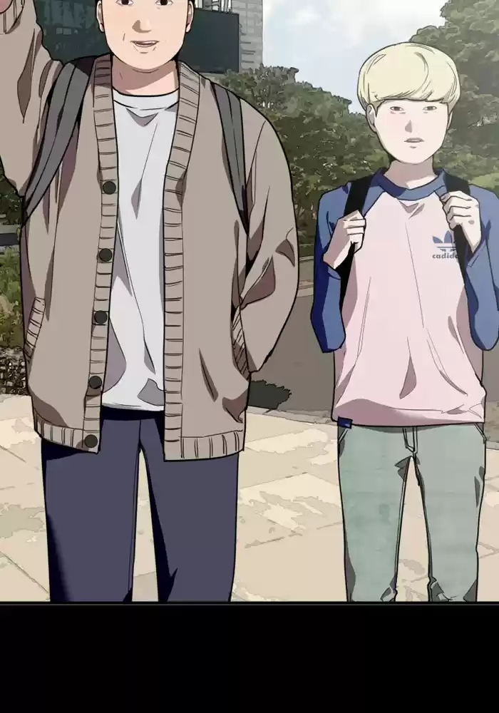 Lee Doona! Chapter 59