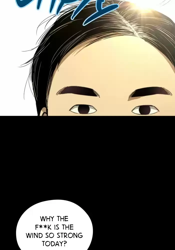 Lee Doona! Chapter 59