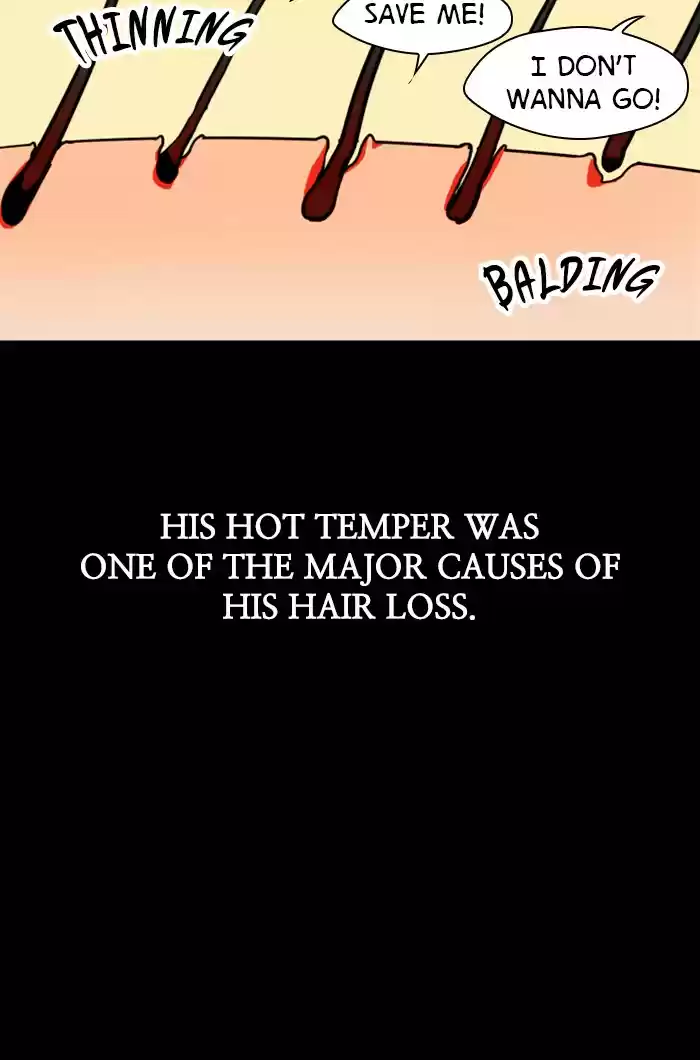 Lee Doona! Chapter 59