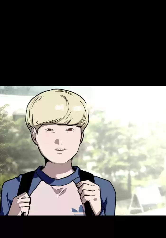 Lee Doona! Chapter 59