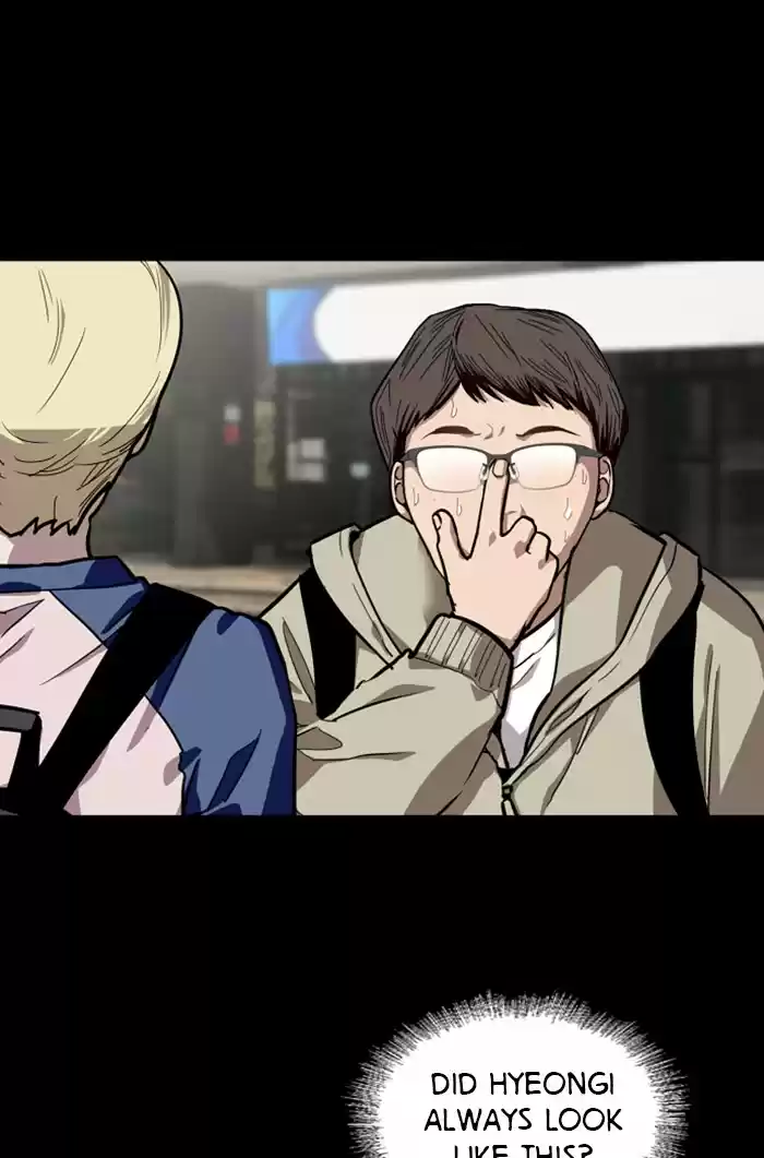 Lee Doona! Chapter 59