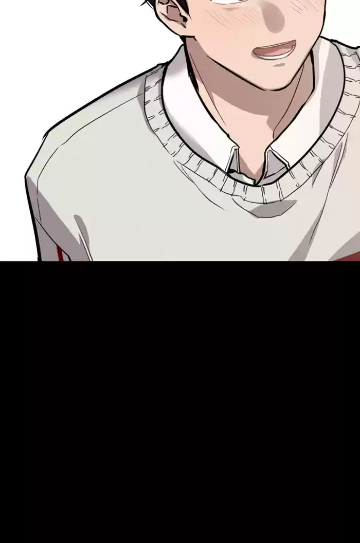 Lee Doona! Chapter 59