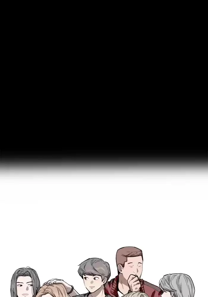 Lee Doona! Chapter 59