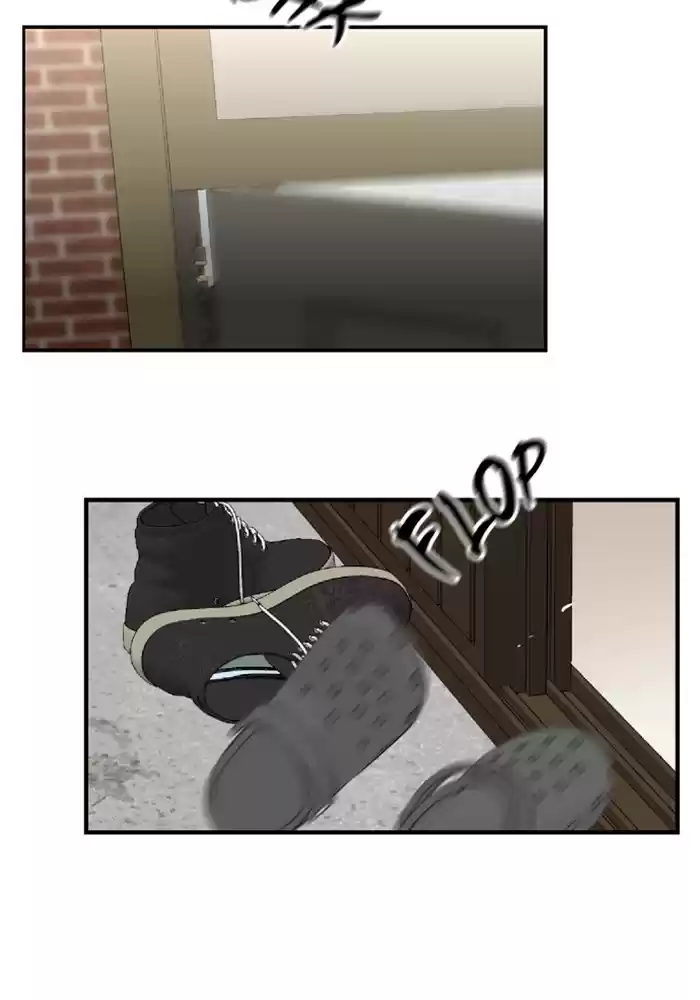 Lee Doona! Chapter 59