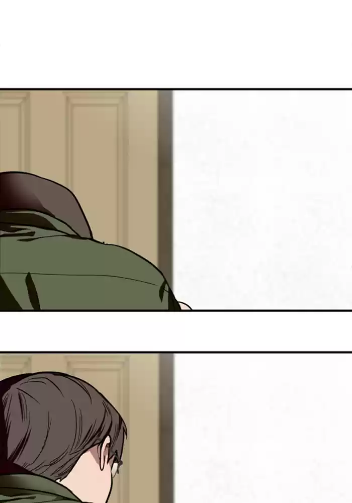 Lee Doona! Chapter 59