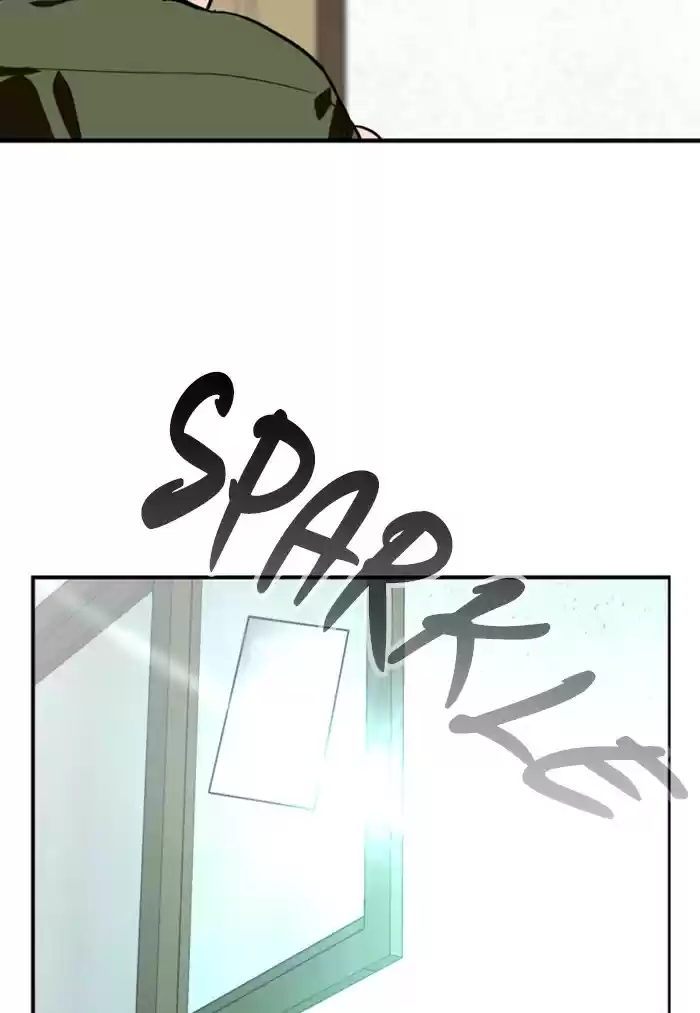 Lee Doona! Chapter 59