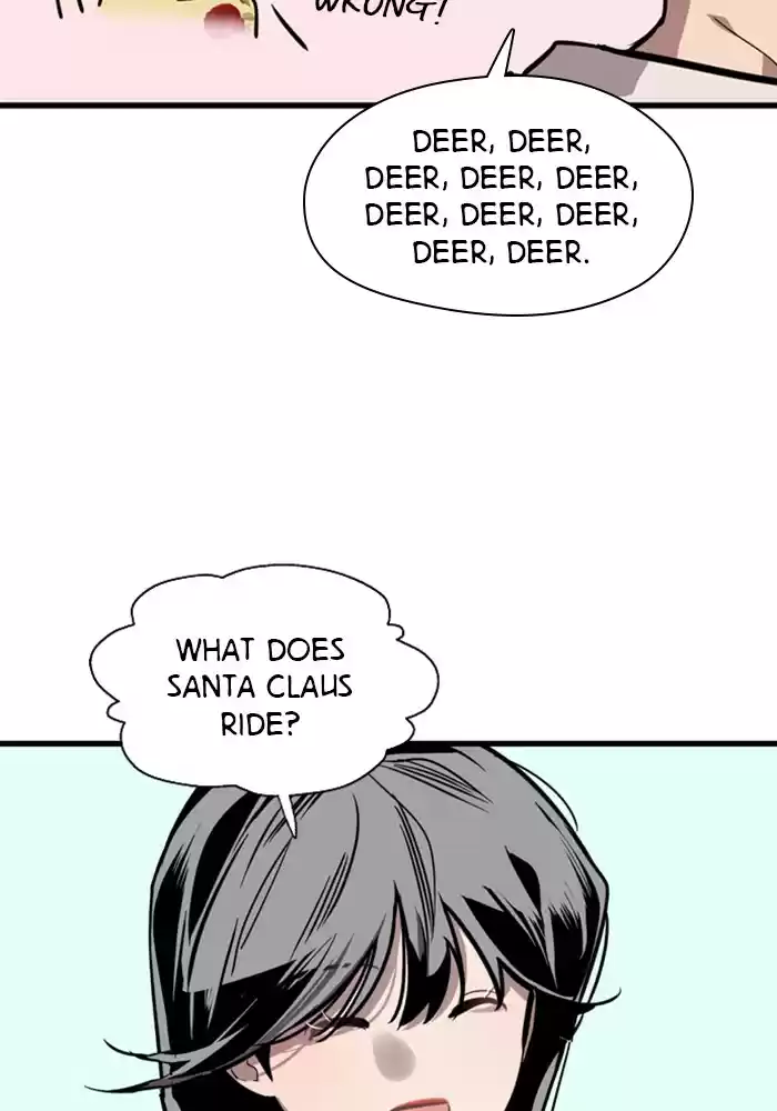 Lee Doona! Chapter 59