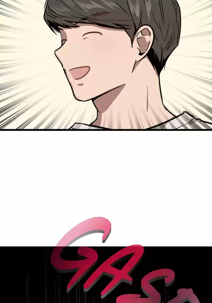 Lee Doona! Chapter 59