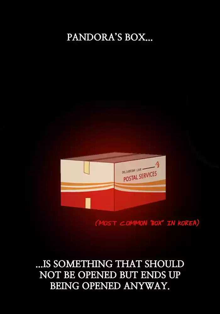 Lee Doona! Chapter 60