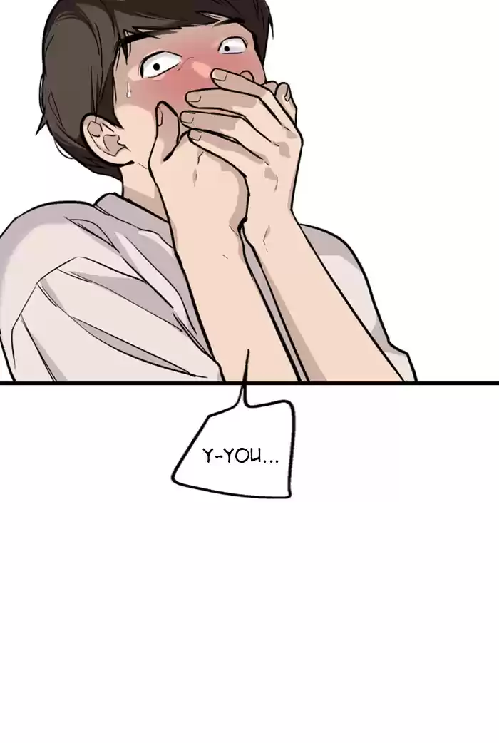 Lee Doona! Chapter 60